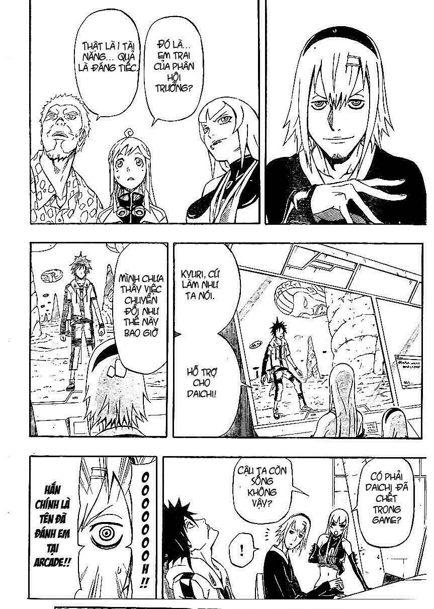 blazer driver chapter 23.1 6