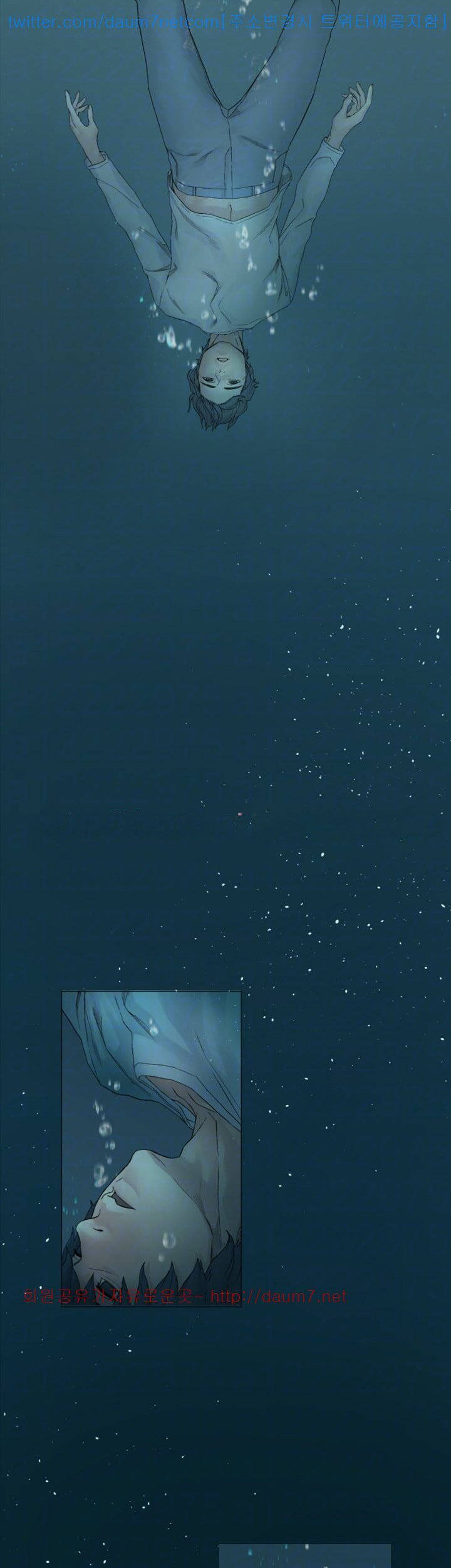 vương quốc của tôi chapter 103 10