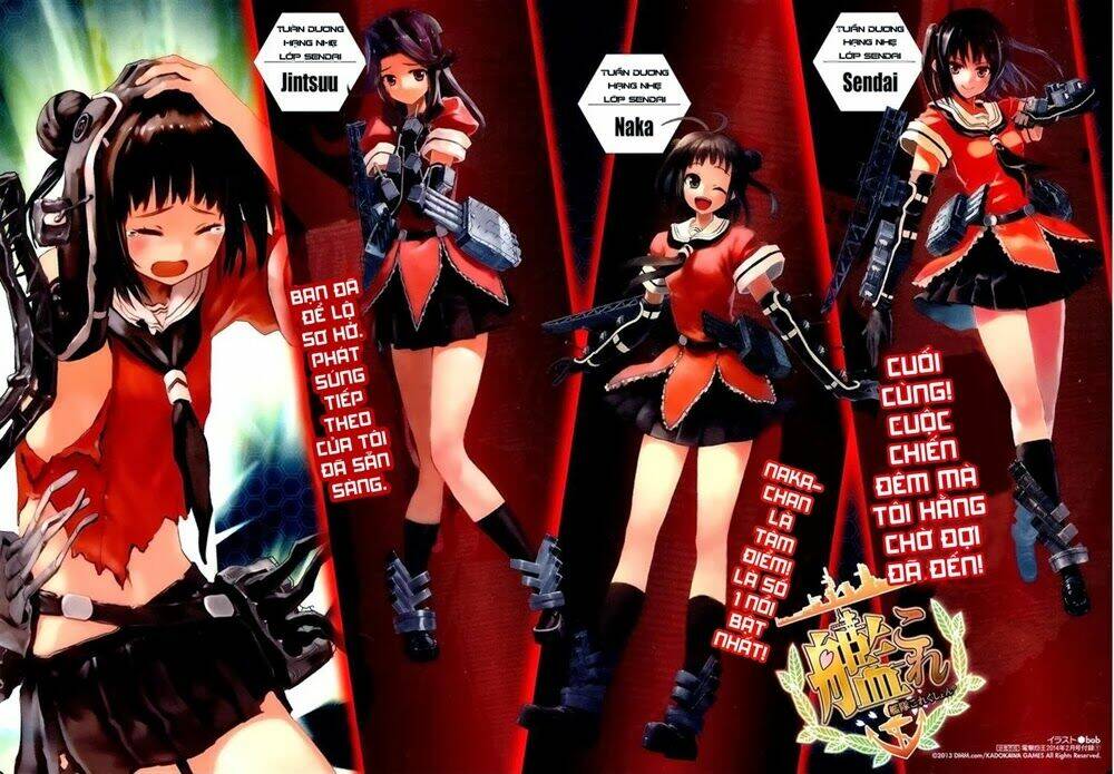 kantai collection - shimakaze tsumujikaze no shoujo chapter 1 1