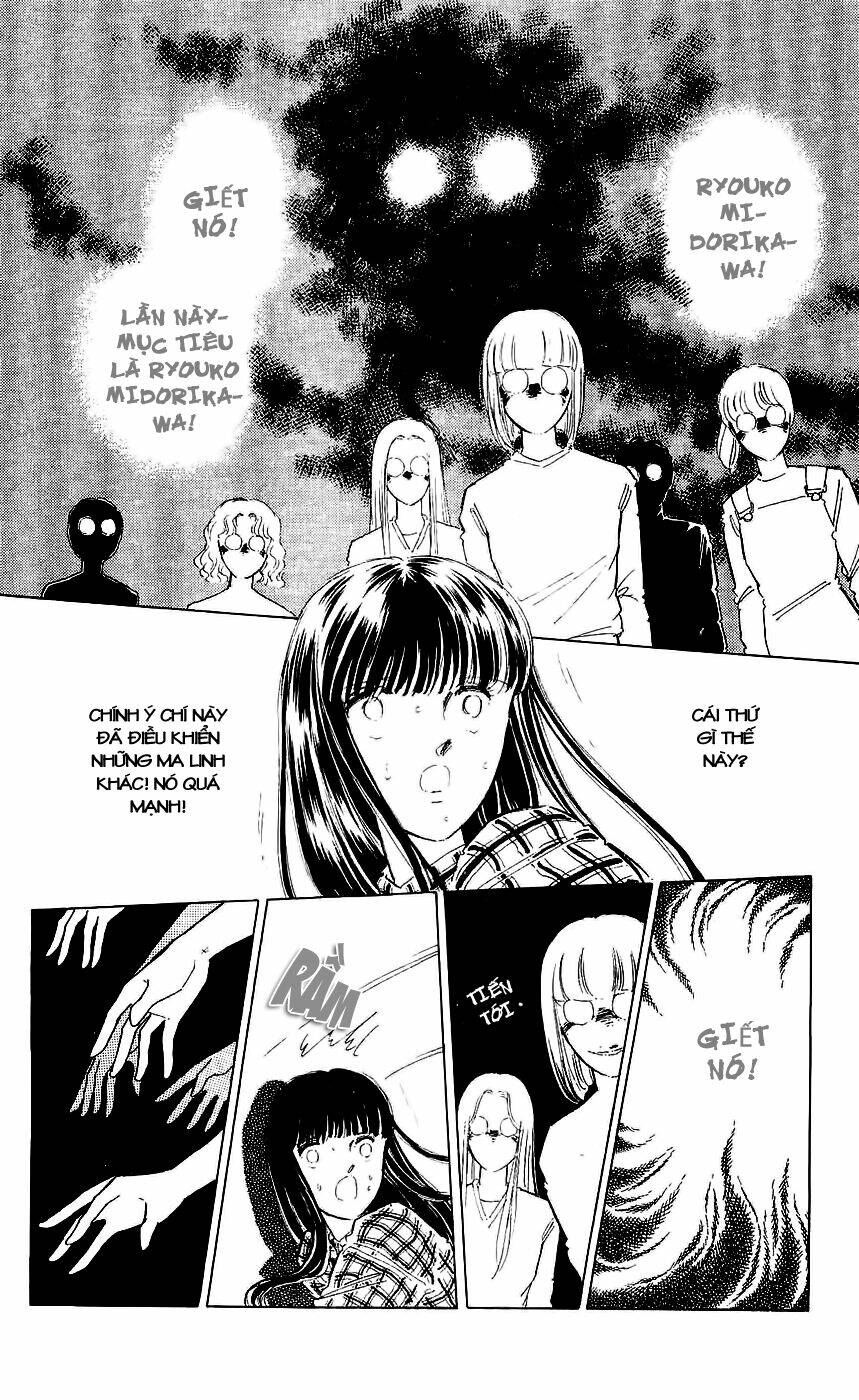 ryouko no shinrei jikenbo chapter 7 38