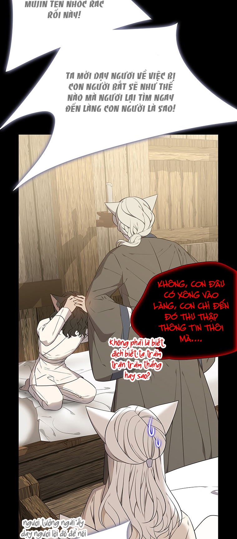Ve Vãn, Mê Hoặc Hồ Ly chapter 45.1 - Trang 3