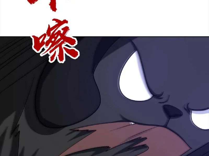 không gian hệ lão lục: dự trữ một vạn tấn thịt ngày tận thế chapter 14 4