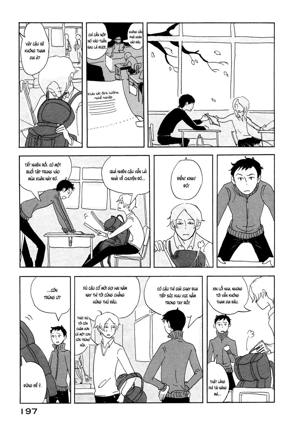 haruko ichikawa sakuhinshuu chapter 4 41