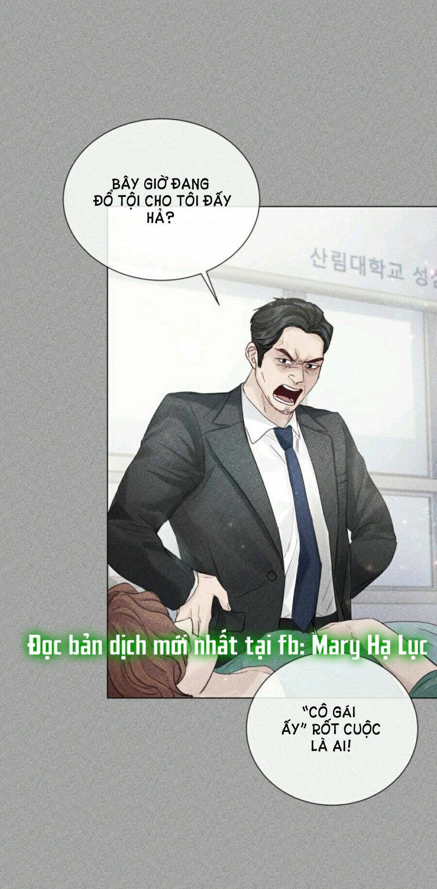 nhất định chúng ta sẽ được hạnh phúc chapter 108.1 61