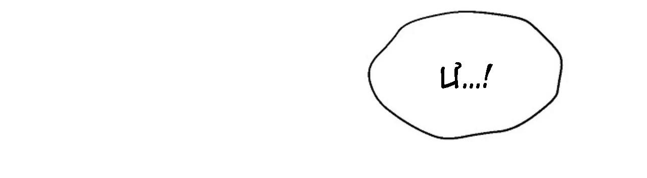 bl ngắn tuyển chọn chapter 3.3 45