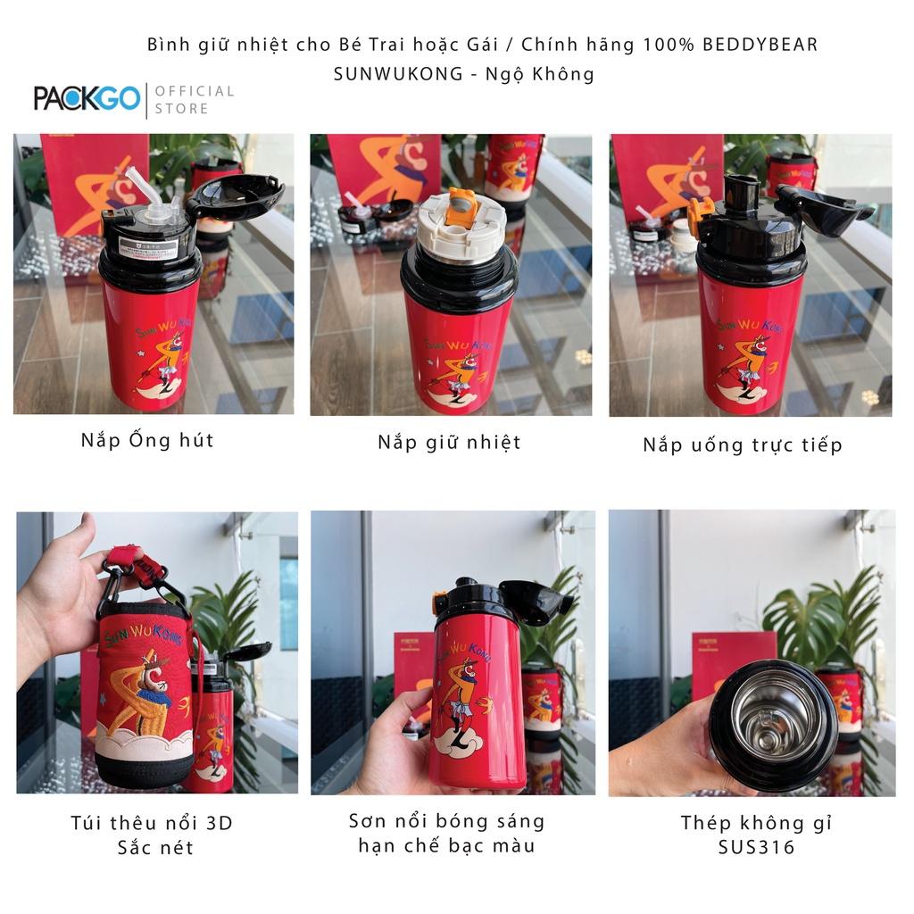 Bình giữ nhiệt cho Bé BEDDYBEAR - Dung tích 580 ml - 3 Nắp thay thế - Hình Ngộ Không 3D sắc nét - phù hợp Bé từ 2 tuổi trở lên - Bảo hành chính hãng Beddy Bear 2 năm