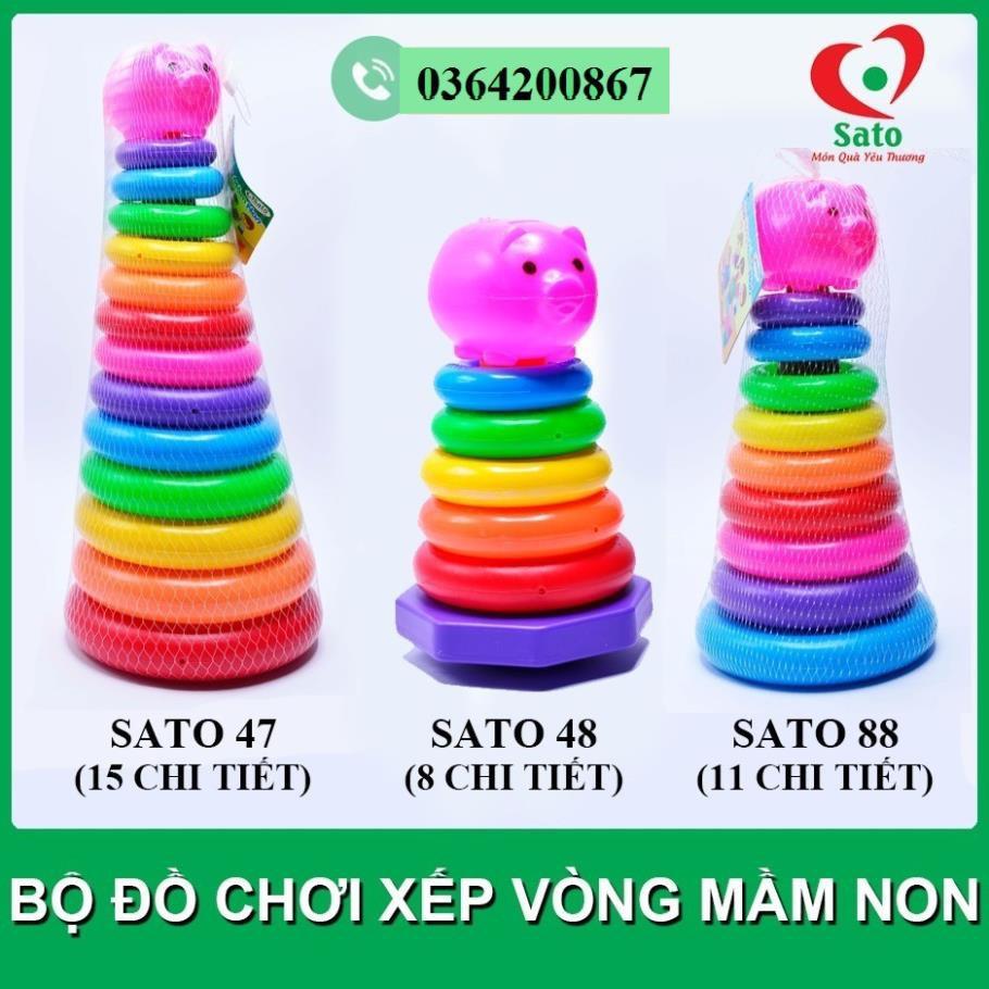 Đồ chơi XẾP VÒNG MẦM NON Sato mẫu 1 - 15 chi tiết