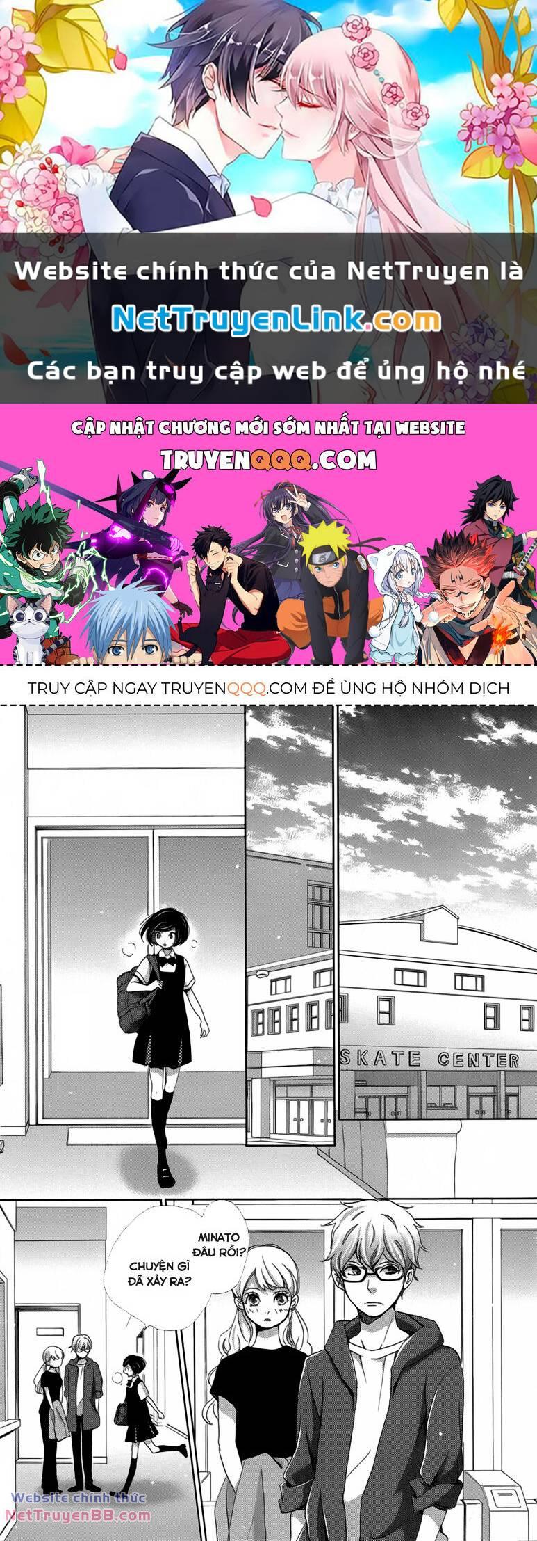 Koori no Joou chapter 7.3 1