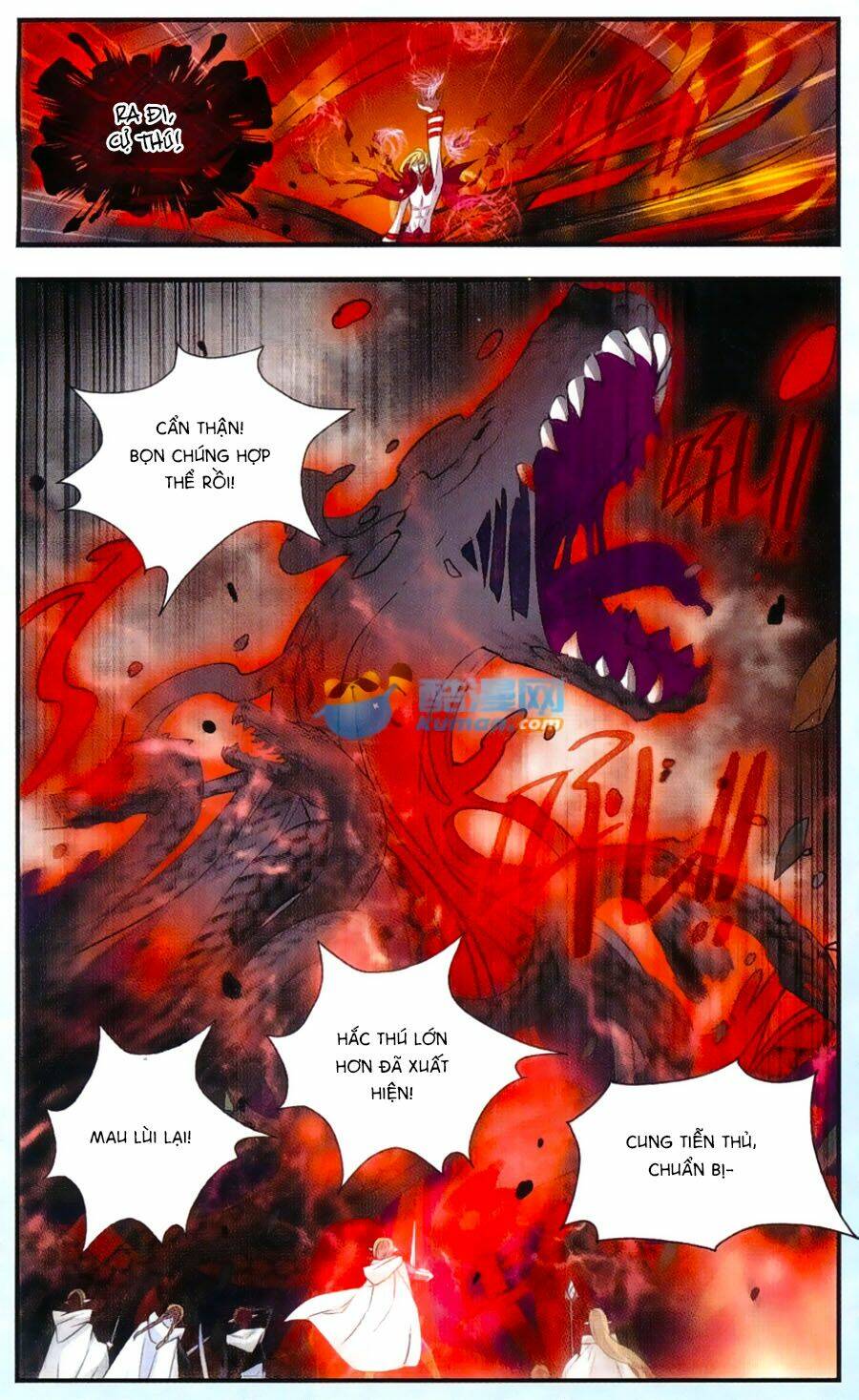 cố lên nào, đại ma vương! chapter 166.5 8