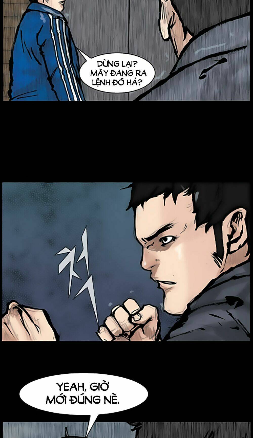 dokgo | độc cô chapter 74 20