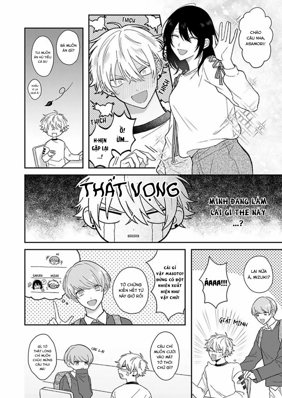 cậu nhóc mít ướt rất nghe lời tên đại ác ma chapter 1 2