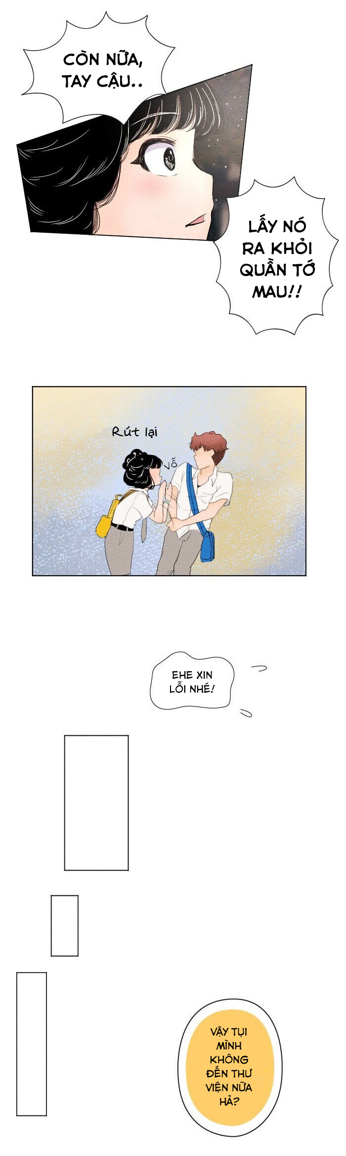 mistake chapter 3 11