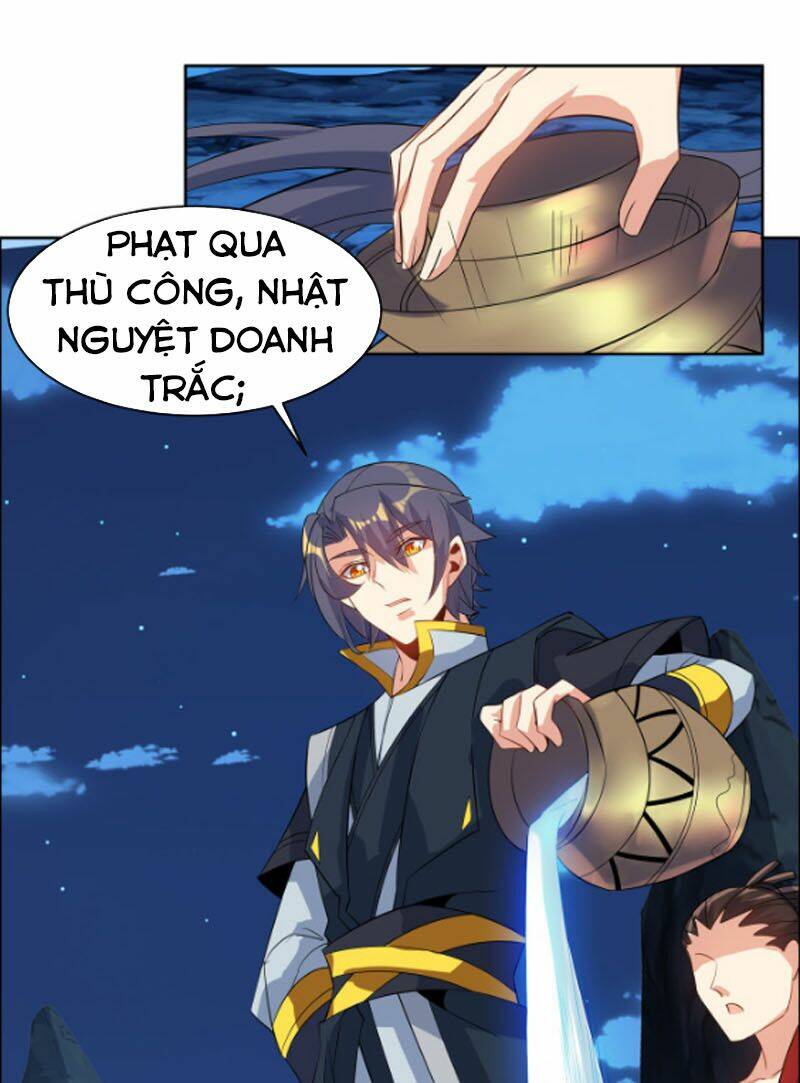 thôn phệ một thế giới tu tiên chapter 110 16