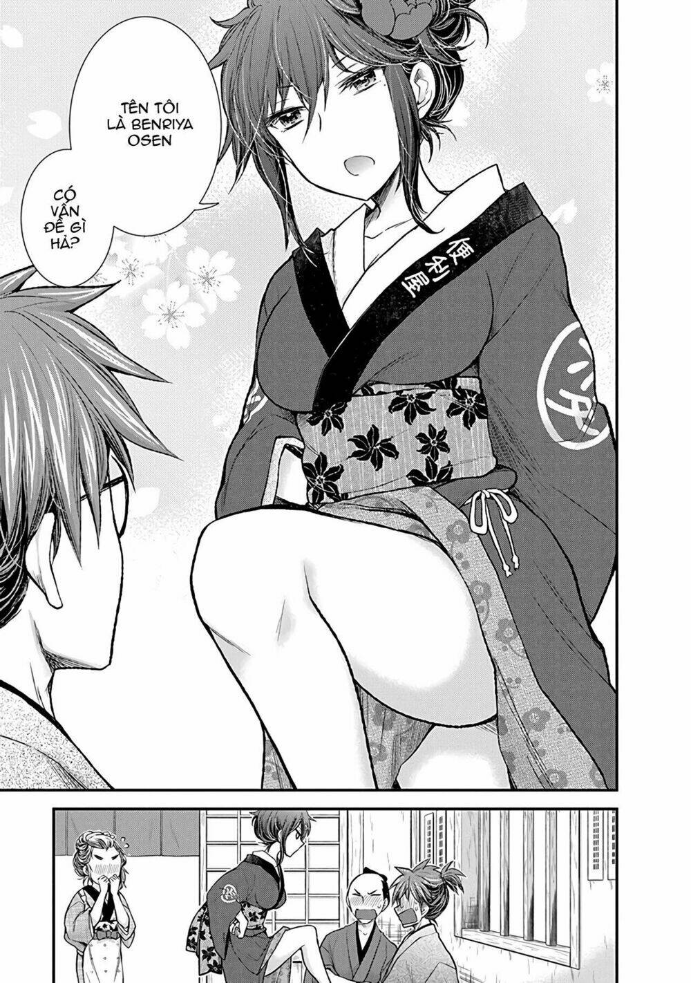 Henjo - Hen Na Joshi Kousei Amaguri Chiko Chapter 77 - Trang 5