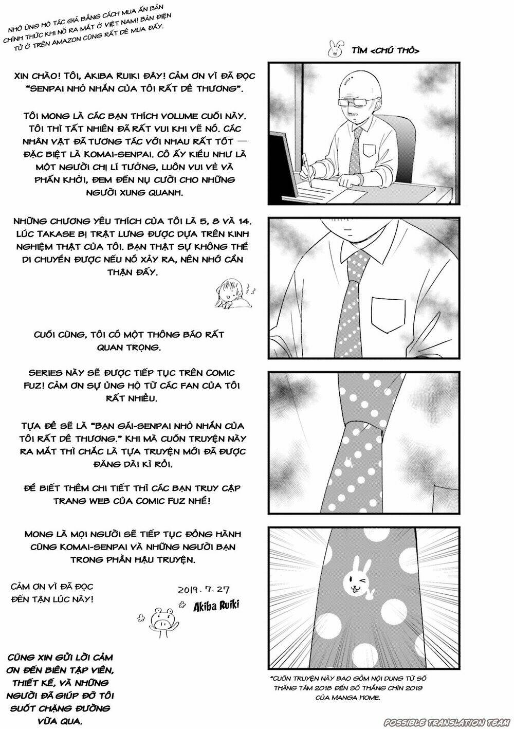 senpai nhỏ nhắn của tôi rất dễ thương chapter 29.5 9