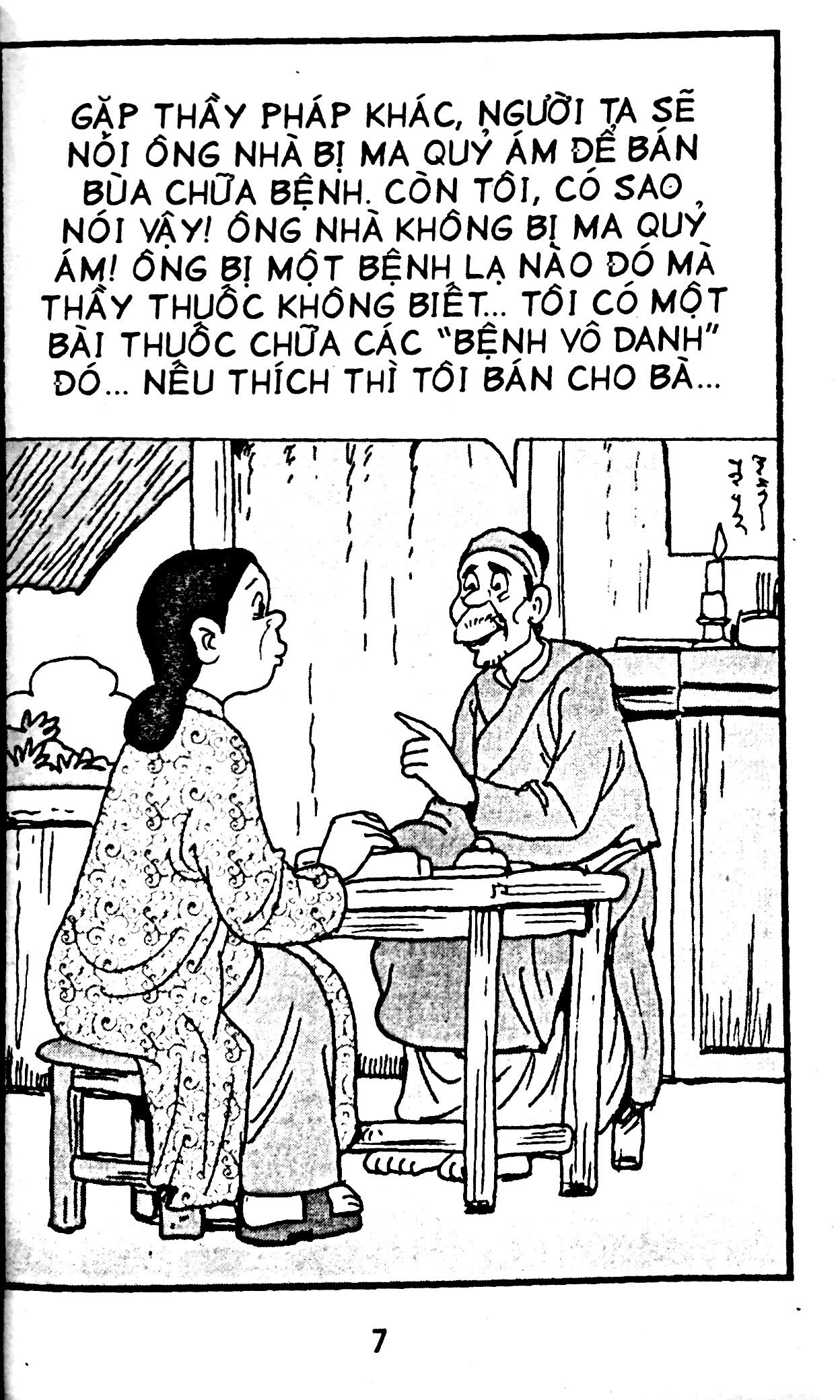 Cậu Bé Rồng - Tập 66: Tê Tê Tinh Tìm Con