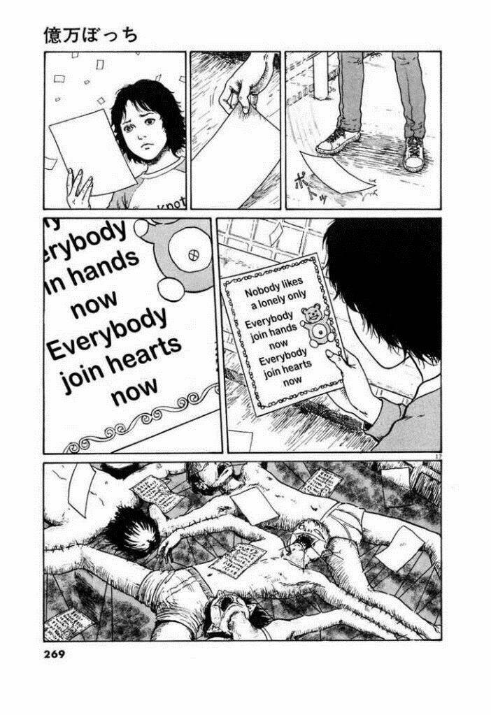 jigokusei lemina chapter 6.5 15