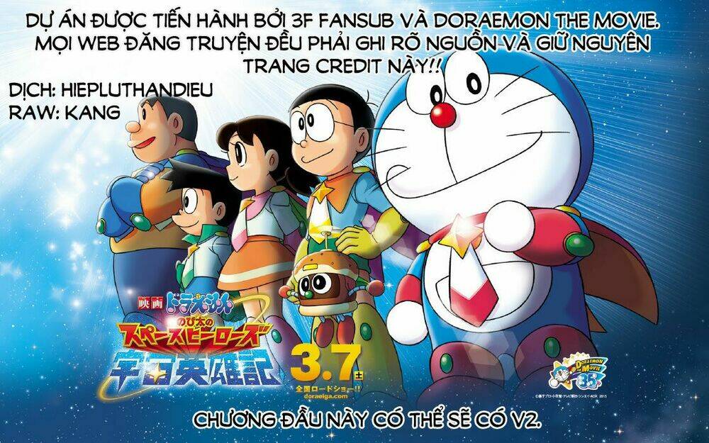 doraemon 2015: vũ trụ anh hùng ký chapter 1 12
