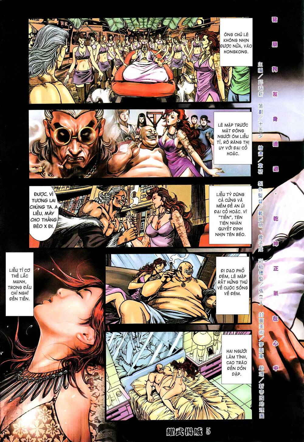 diệu võ dương oai chapter 364 3