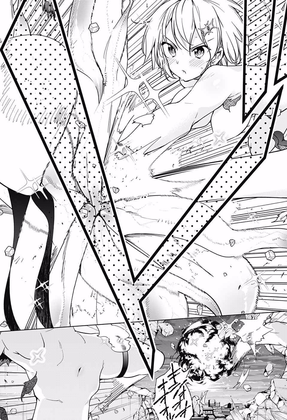 dokyuu hentai hxeros chapter 15 31