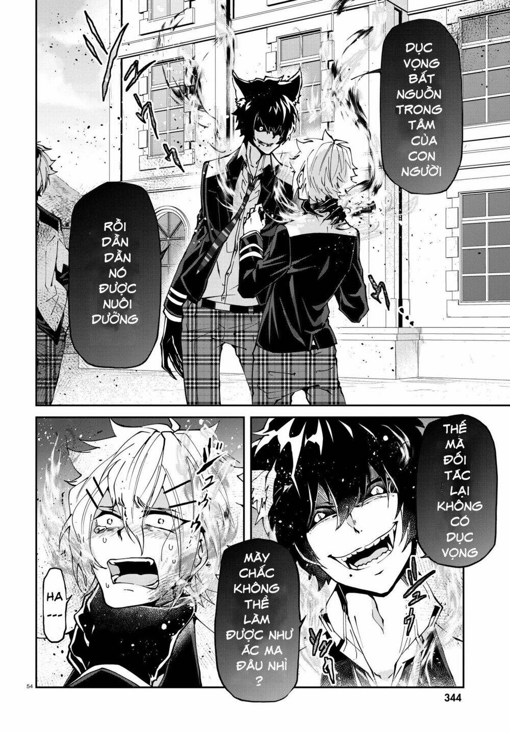 devil desires!! chapter 1.2 21