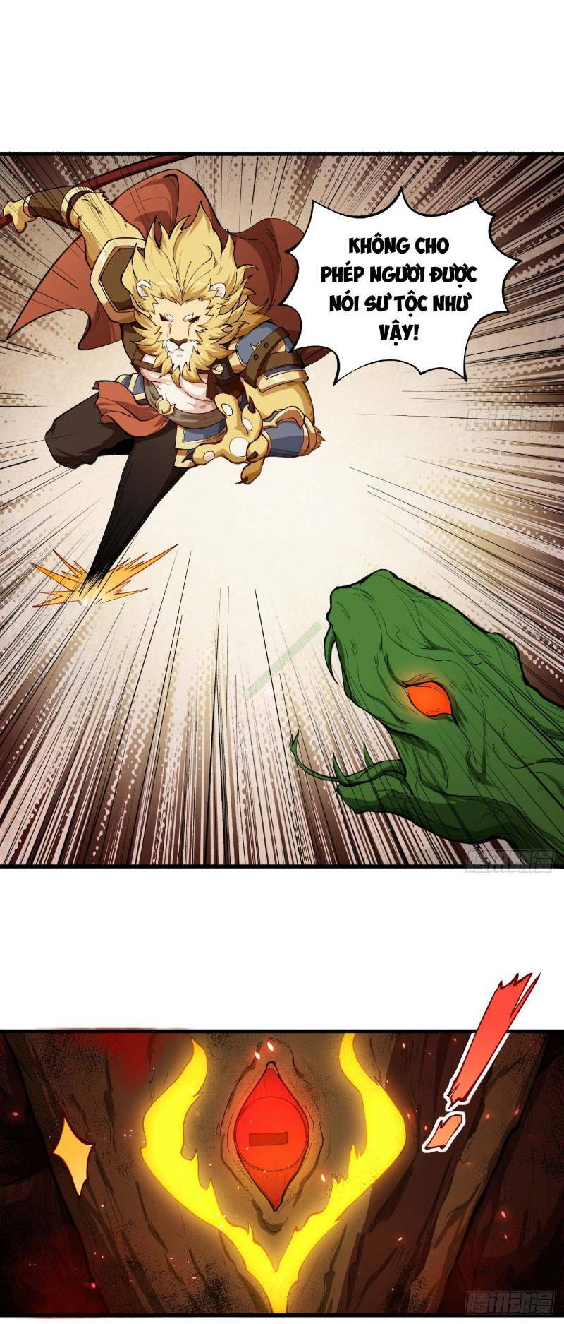 trường an tưởng tượng chapter 40 16