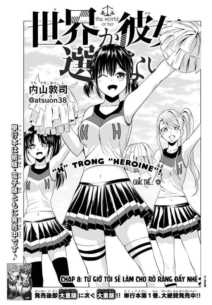 sekai ka kanojo ka erabenai chapter 8 6