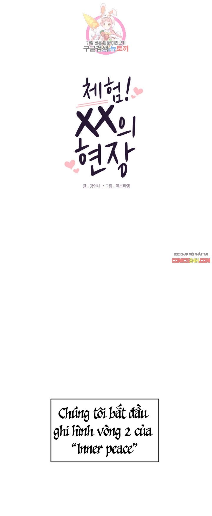 kinh nghiệm cảnh nóng chapter 32 2