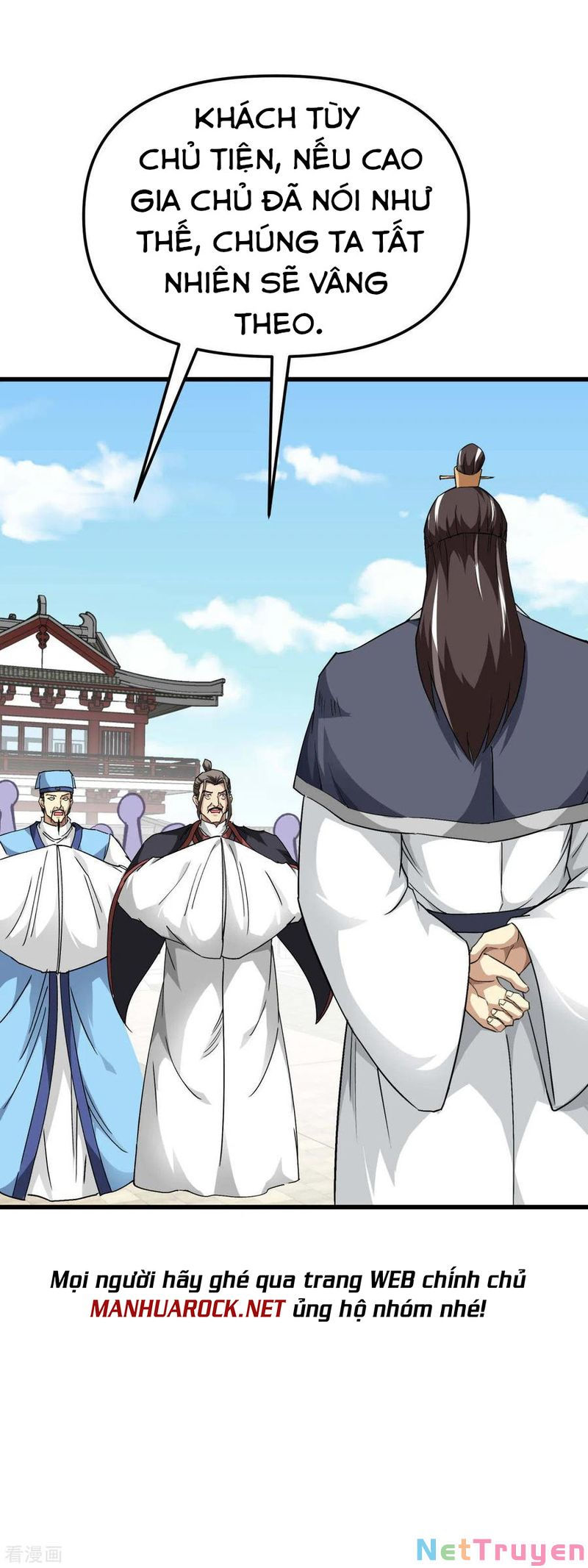 trọng sinh ta là đại thiên thần chapter 121 14