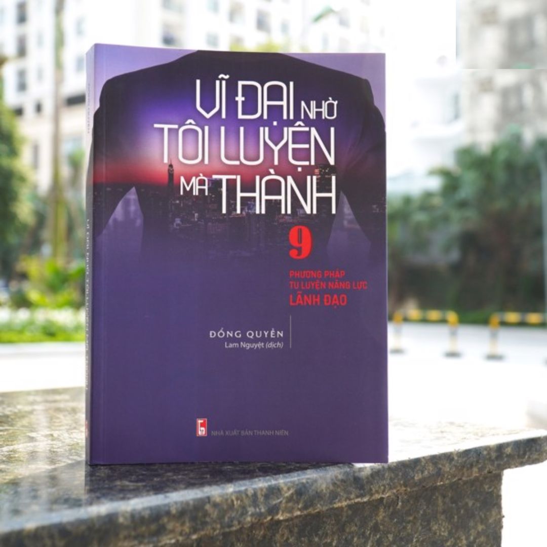Combo sách: Công Ty Vui Vẻ Làm Ăn Suôn Sẻ + Vĩ Đại Nhờ Tôi Luyện Mà Thành + Binh Pháp Tôn Tử Trong Quản Lí