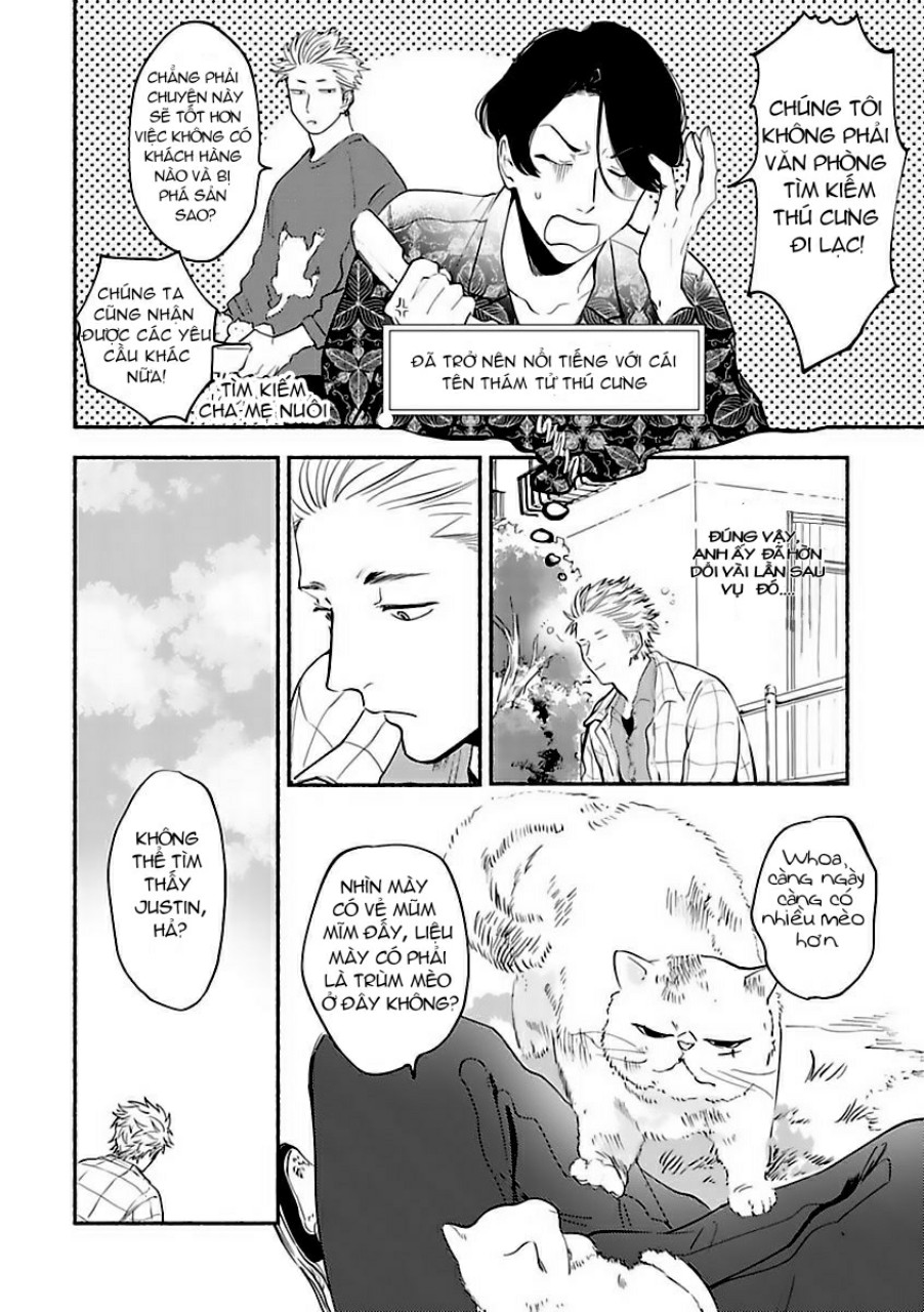 ông chủ của văn phòng thám tử (thú cưng) chapter 1 16