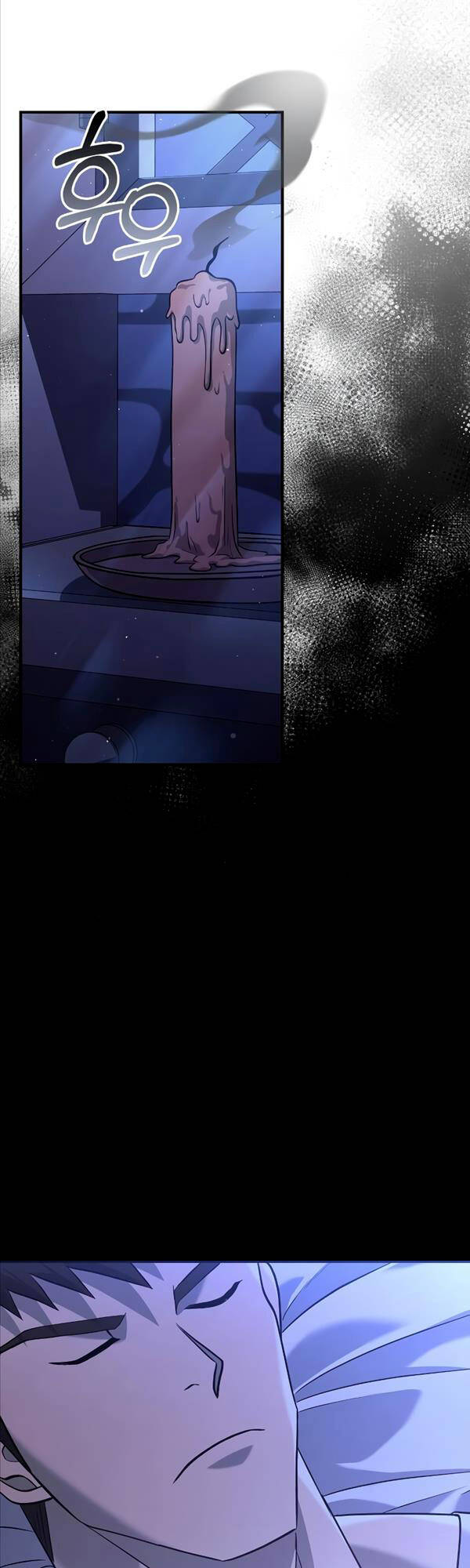 sống sót trong trò chơi với tư cách là một cuồng nhân chapter 16 19