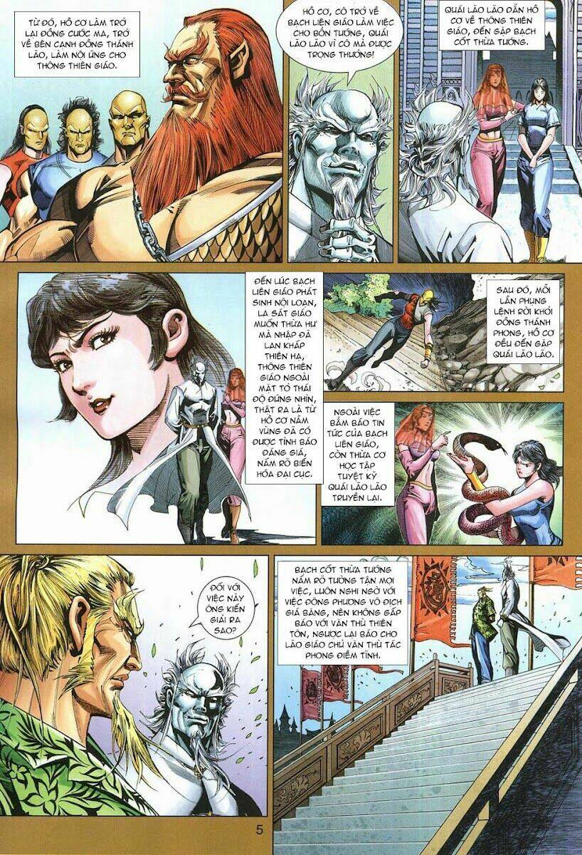 tân tác long hổ môn chapter 316 5