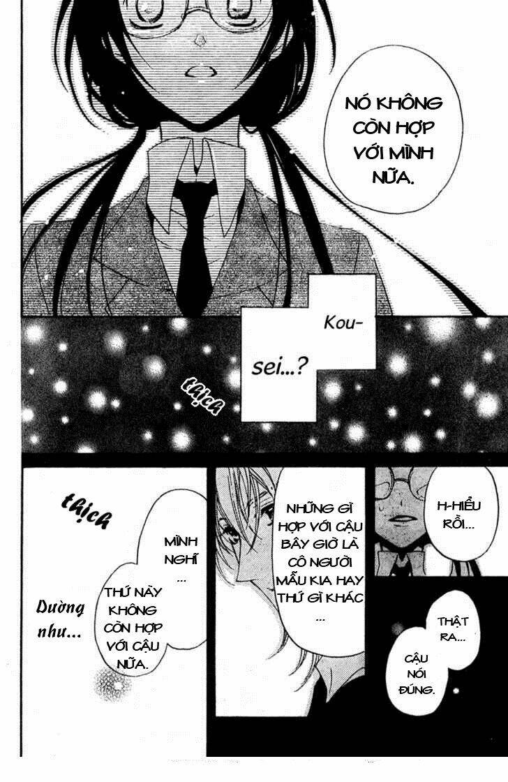 mishounen produce chapter 1 25