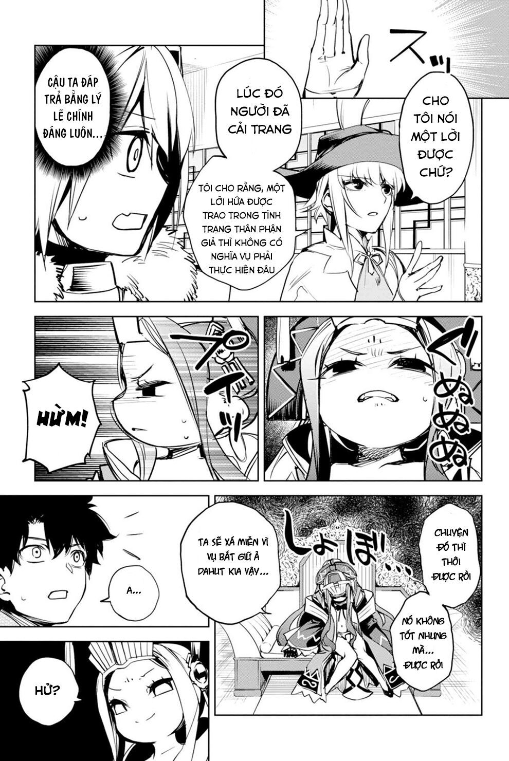 fate/grand order: epic of remnant - agartha chapter 11 17