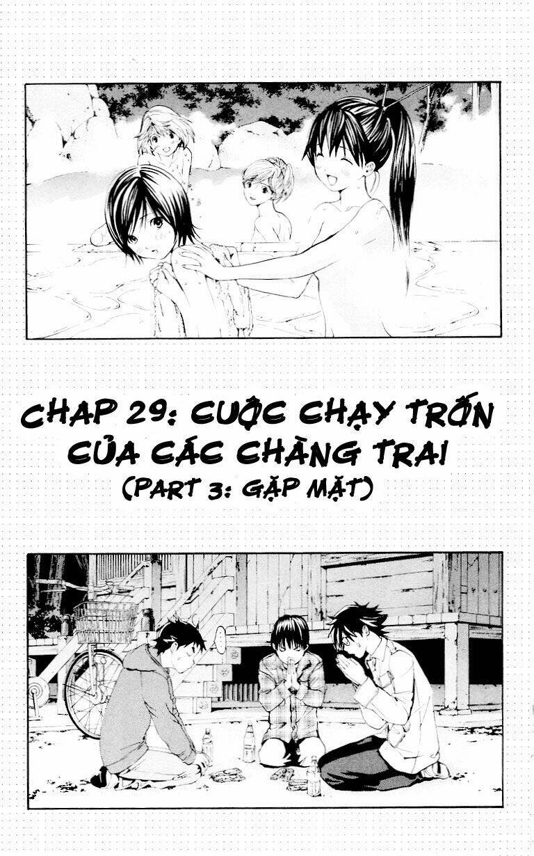 hatsukoi limited chapter 29 2