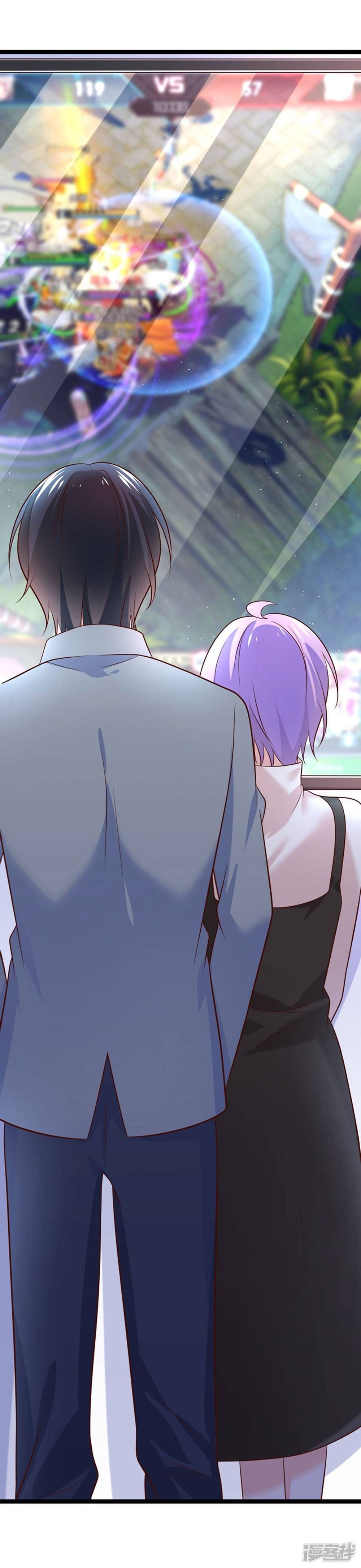 Boss Của Tôi Là Đại Thần chapter 43 - Trang 19