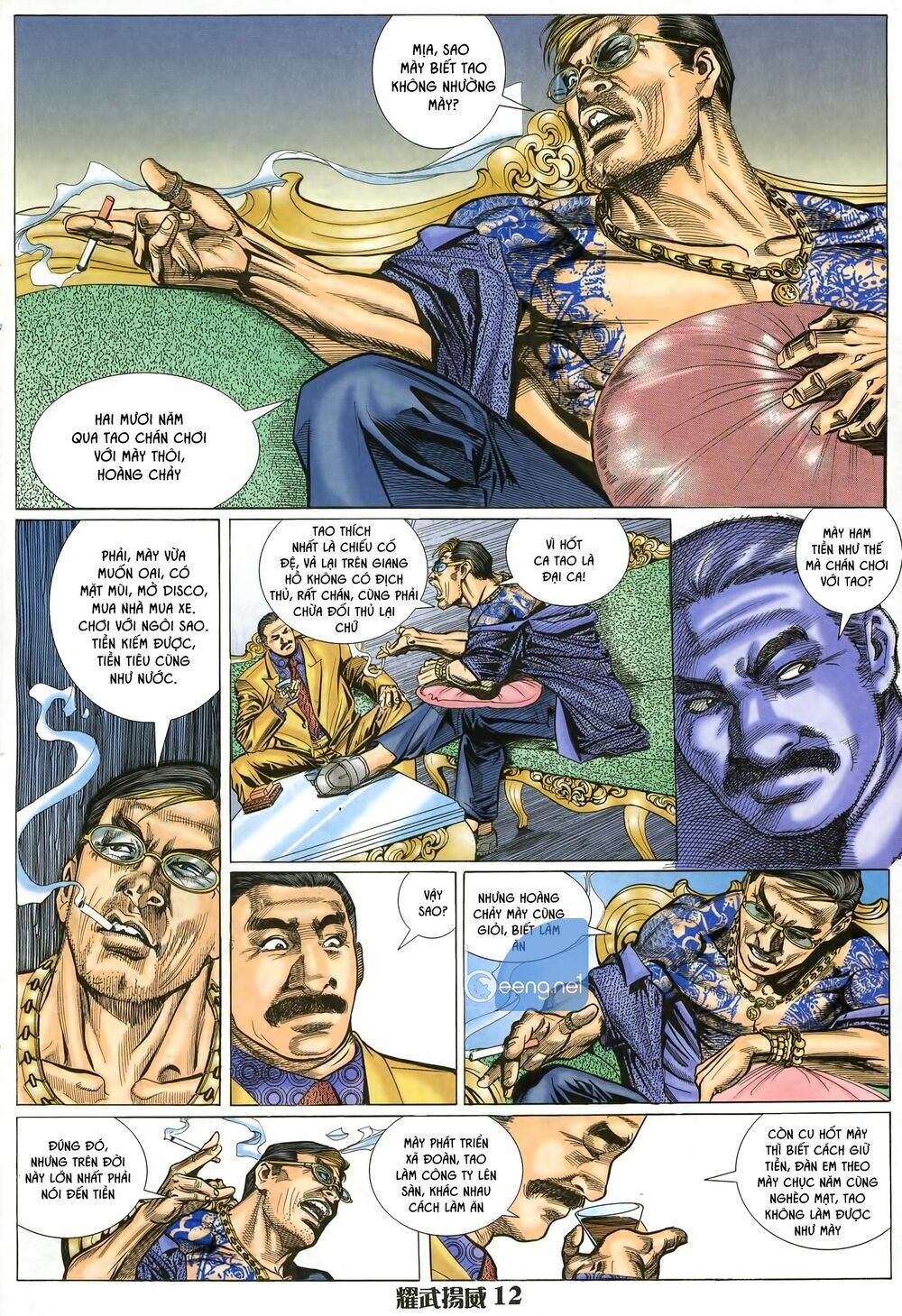 diệu võ dương oai chapter 11 11