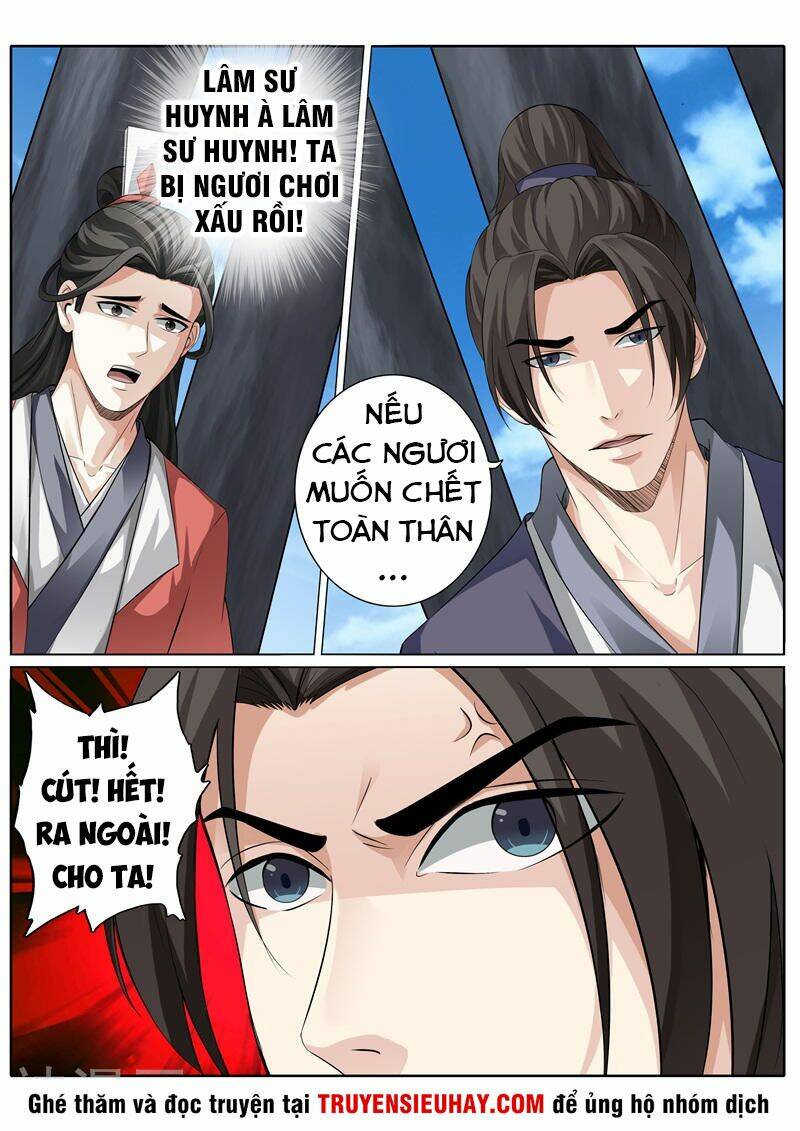 chư thiên ký chapter 237 11