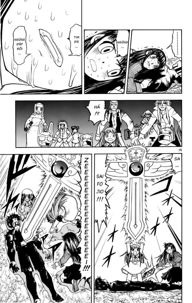 konjiki no gash!! chapter 215 15