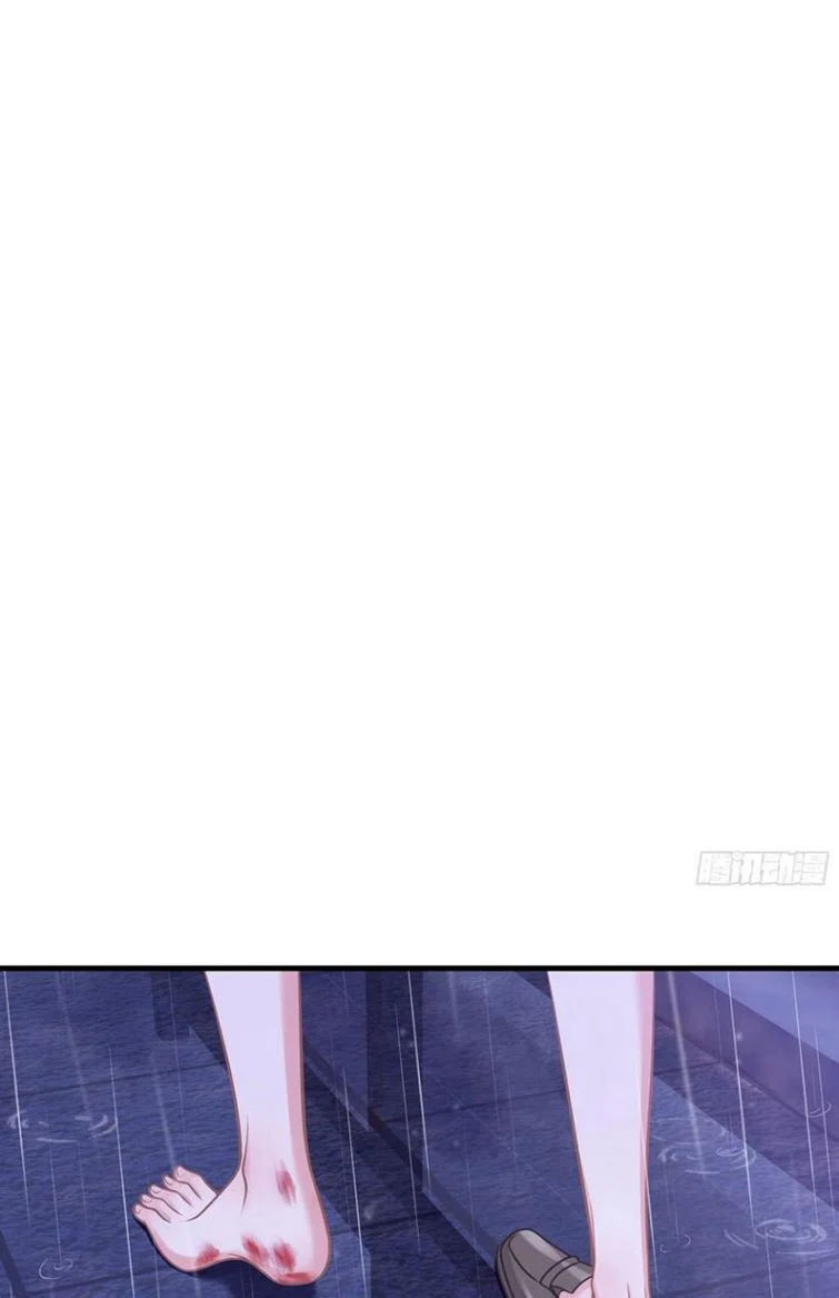 tôi nghi ngờ hệ thống thích tôi chapter 24 17