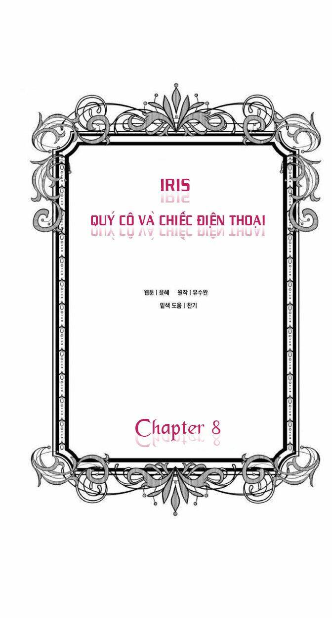 iris - quý cô và chiếc điện thoại chapter 8 3