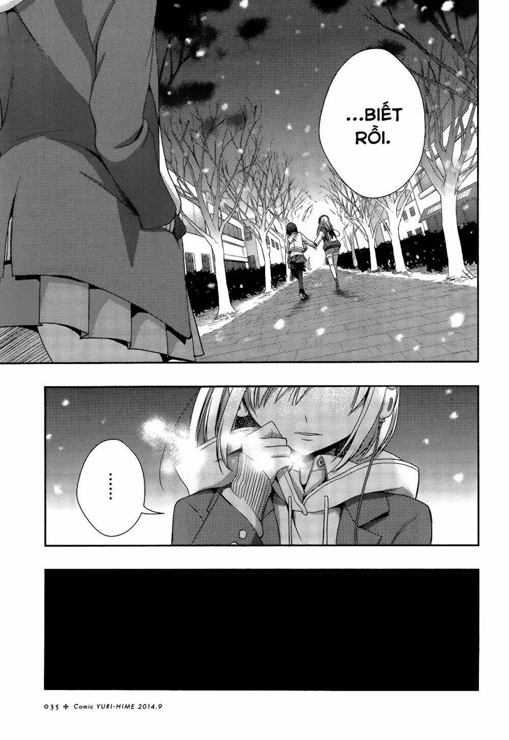 citrus (saburouta) chapter 11 18