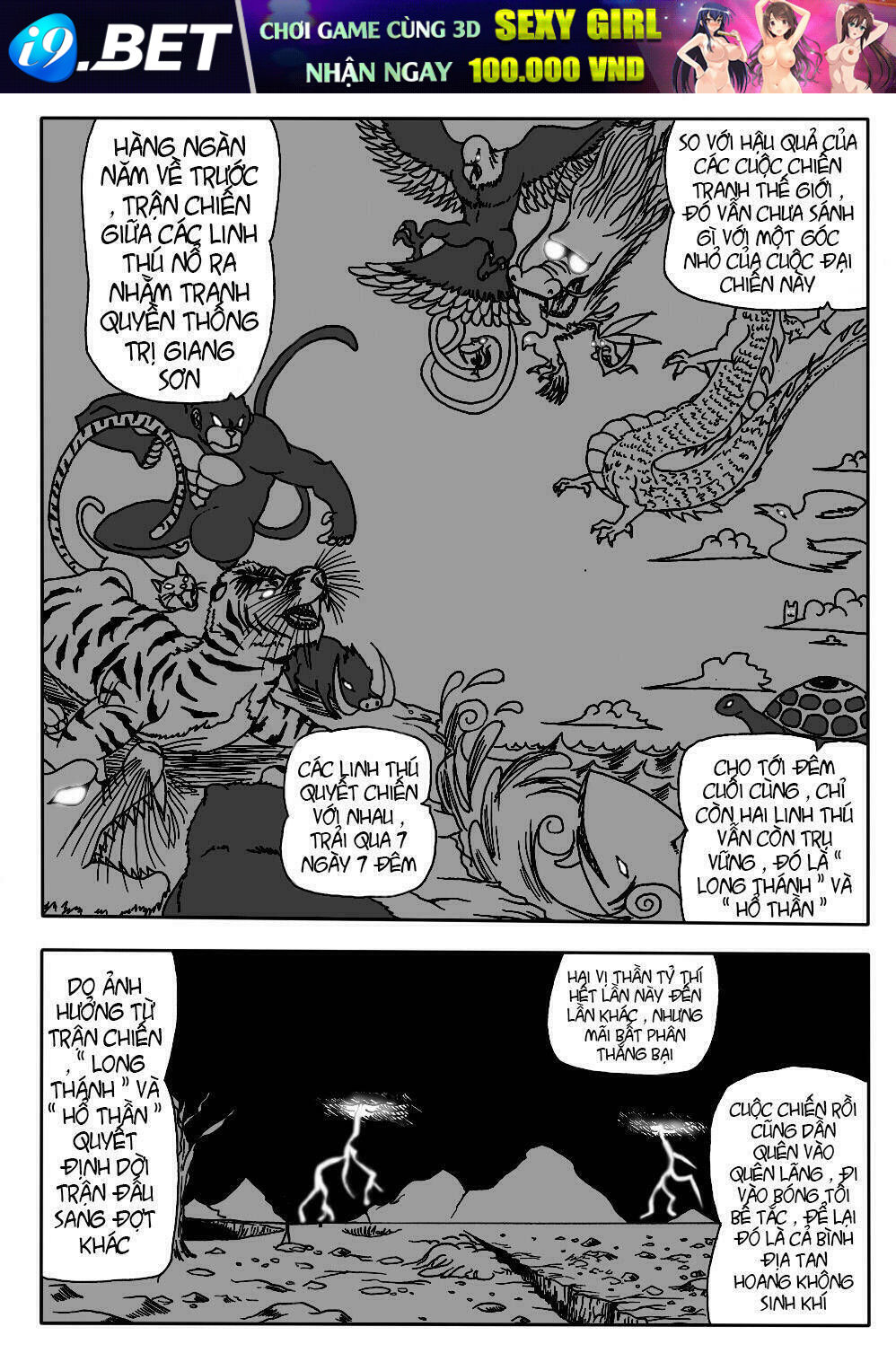 long nhân (truyện việt) chapter 3 5