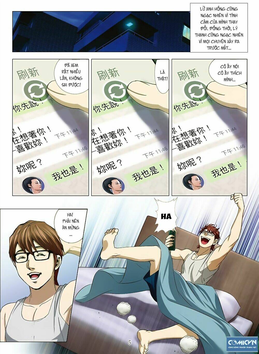 bloody girl chapter 12.5 5