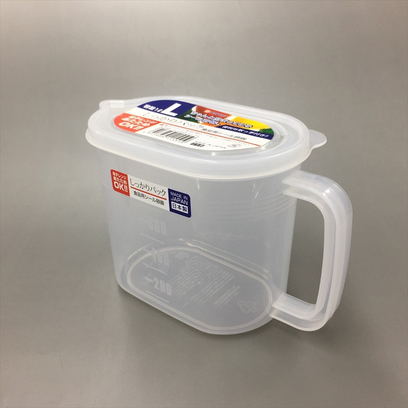 Hộp thực phẩm có tay cầm Nakaya 1000ml, nắp bằng nhựa PE mềm dẻo, khả năng chịu được nhiệt từ -20~ 70°C- nội địa Nhật Bản