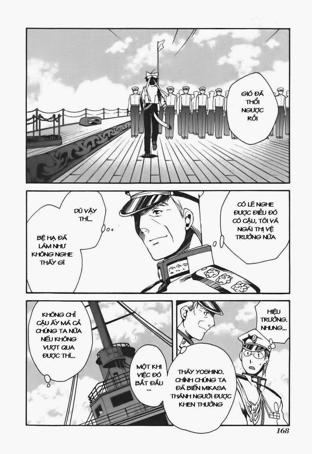 soukai kessen chapter 25 15