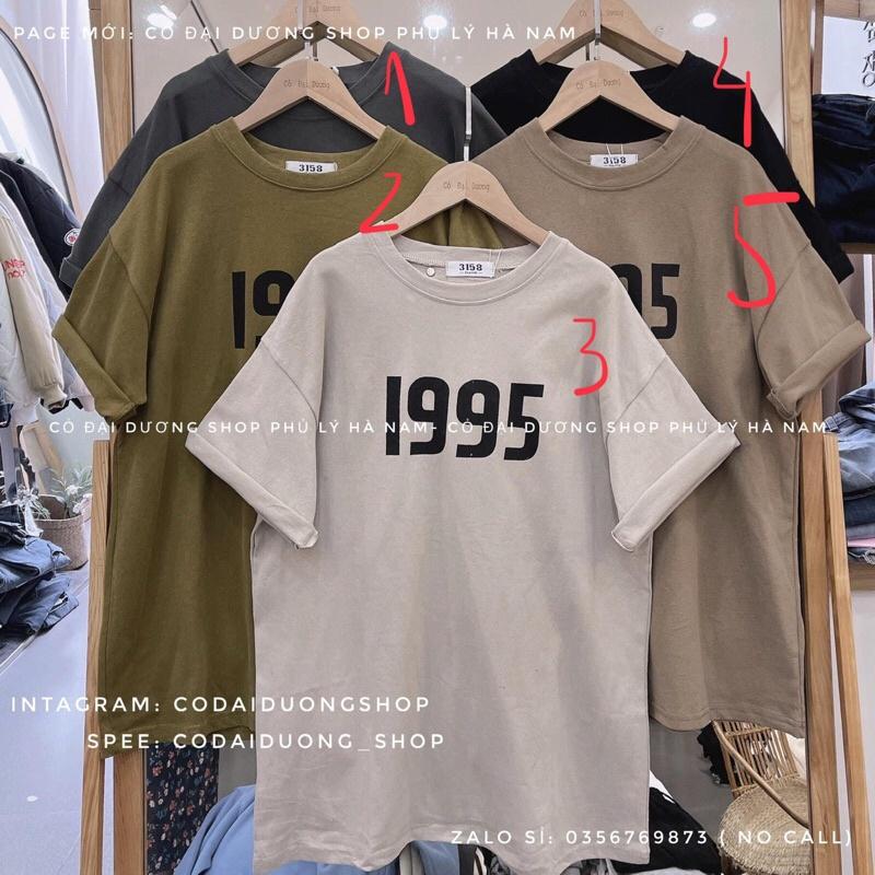 Áo phông số 1995 cộc tay