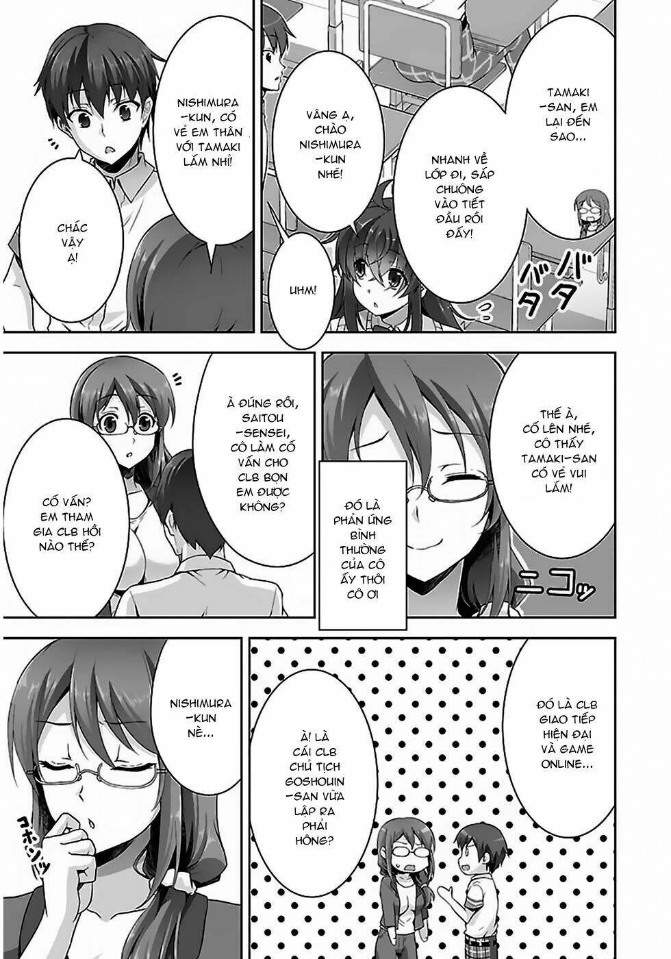 netgame no yome wa onna no ko ja nai to omotta? chapter 5 22