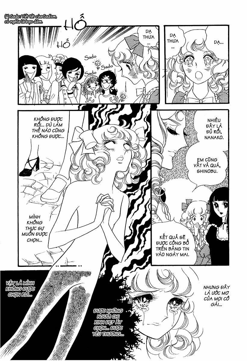 oniisama e... chapter 4 4